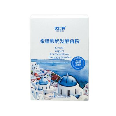 优比特希腊酸奶菌粉买就送试用装