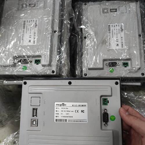 询价-昆仑TPC7012Ew  7寸触摸屏嵌入式一体化，24V供电