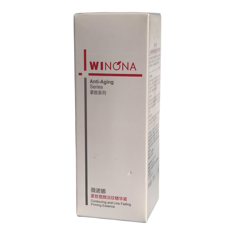 薇诺娜凝时塑颜抗皱精华液30ML