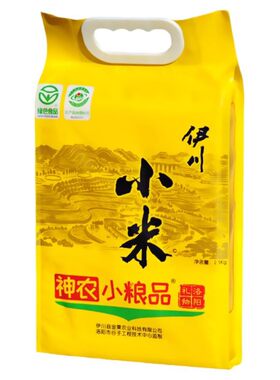 伊川黄小米粥新米袋装河南特产