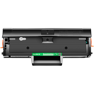 才进适用Xprees三星M2071硒鼓M2071W易加粉墨盒M2071FH碳粉打印机M2071HW复印一体机晒鼓粉盒激光扫描Samsung