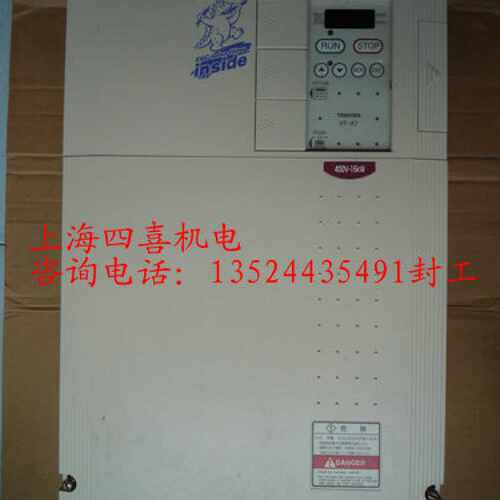 议价东芝变频器11KW三相380V VFA7-4110PL 4150PL 4185P VFP7-422