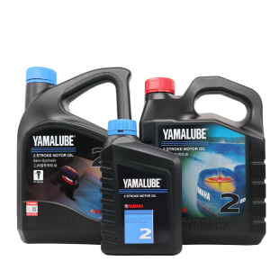雅马哈二冲程机油原装正品船外机专用混合燃烧2T船外机二冲程机油