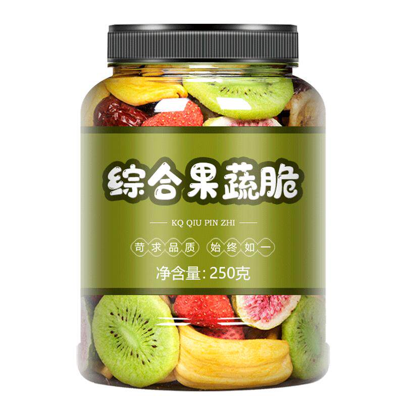 综合蔬菜干果蔬脆水果干混合装果冻干速溶水果块茶/果