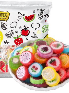 水果味切片糖硬糖多口味