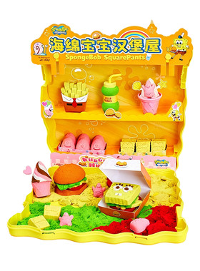 正版海绵宝宝彩沙玩具！手工diy