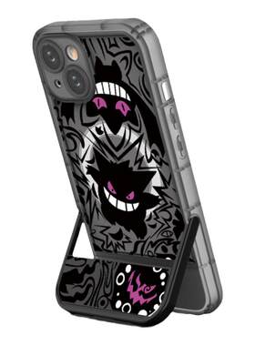 适用于iphone17e新款17pro支点式