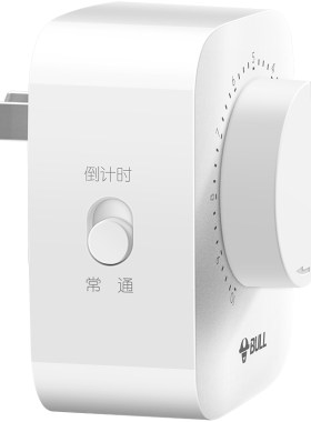 公牛定时器电瓶车电动车自动断电