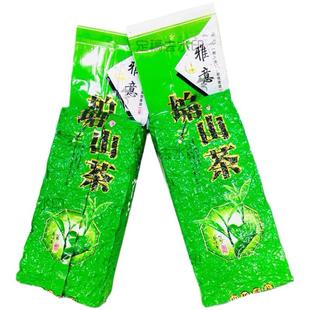 2025惠州博罗柏塘山茶炒茶特产广东名茶浓香清香明前客家绿茶新茶