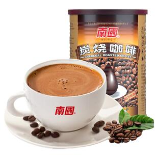 海南特产南国炭烧咖啡 速溶咖啡粉罐装饮品 450g包邮
