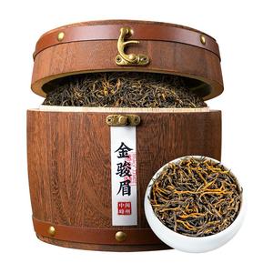 2024特级浓香型金骏眉红茶500g