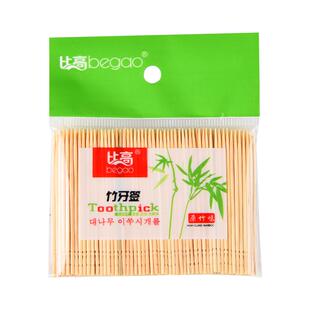 细牙签1000支装比高家用单头酒店环保餐厅牙签便携袋装竹制牙签