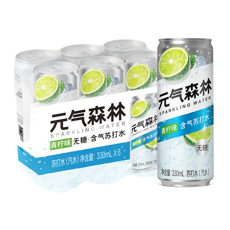 元气森林青柠苏打水0糖330ml×6罐