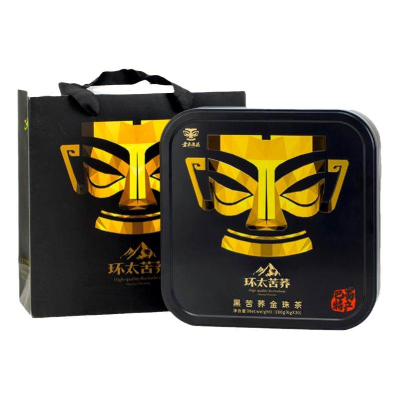 环太黑苦荞茶三星堆金色面具180g