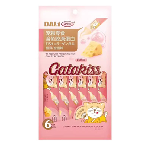 达里猫海吱吱猫条胶原蛋白成猫幼猫零食100支流质营养条