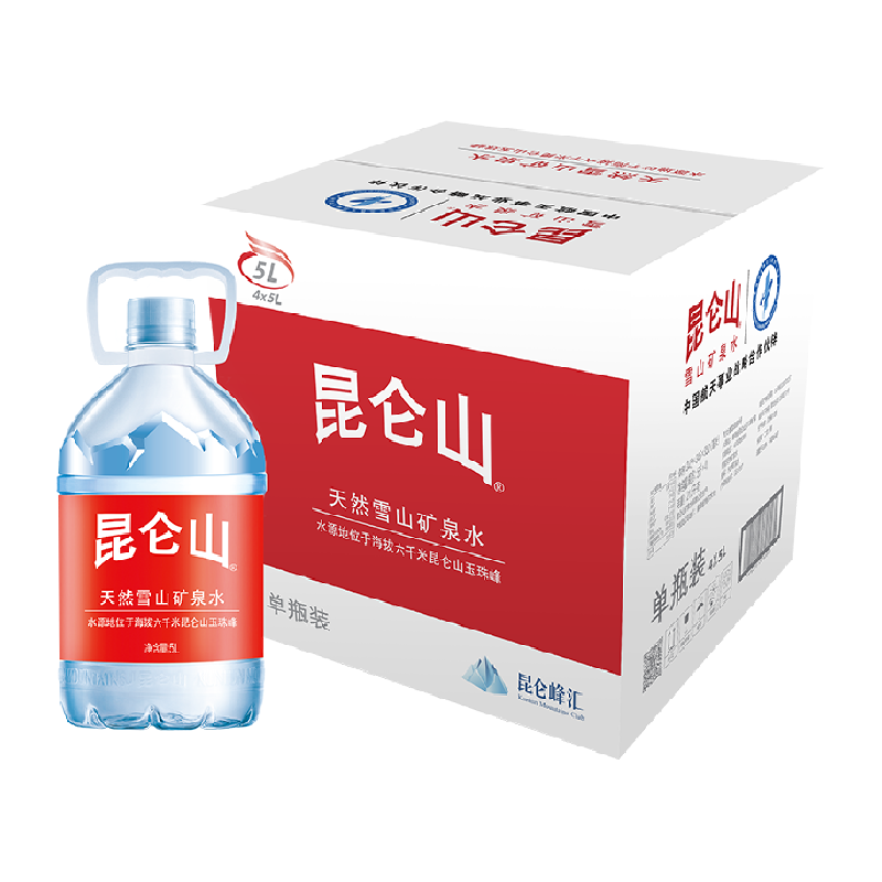 昆仑山天然雪山矿泉水
