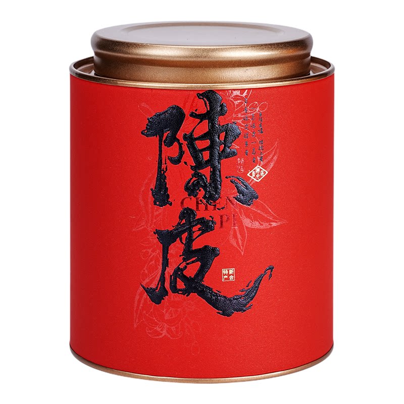 高端陈皮新会陈皮专用茶叶包装