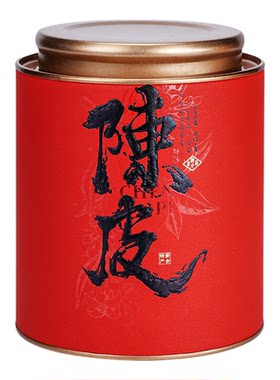 高端陈皮新会陈皮专用茶叶包装