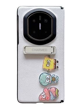 vivoXFold5折叠屏手机壳