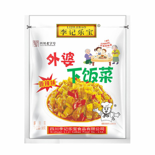 李记乐宝外婆下饭菜下饭酸辣豇豆解腻小菜榨菜海带丝3口味组合