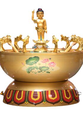 纯铜太子佛九龙吐水浴佛盆套装