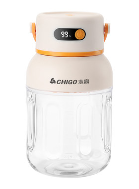 手动橙汁水果蔬菜榨汁机家用便携