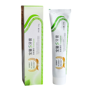官方宝健出品宝馨牌牙膏150g专柜正品茶爽薄荷  宝健S牙膏