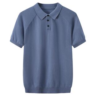夏季 男士冰丝短袖针织polo衫天丝翻领潮流半袖T恤纯色薄款伊力特