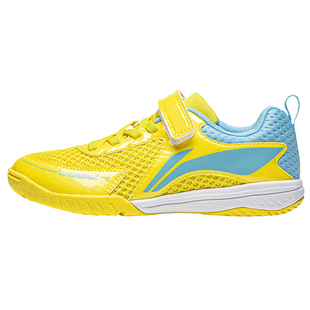 李宁儿童乒乓球鞋男童孙颖莎同款耐磨减震运动鞋新款网面训练鞋