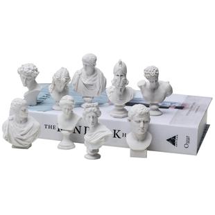 北欧文艺人物头像石膏小摆件创意ins迷你大卫维纳斯雕塑桌面装饰