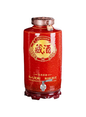 藏酒陶瓷酒坛子带龙头密封泡酒缸
