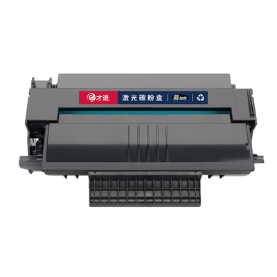 才进适用理光SP1000C硒鼓FAX211SK 211SK-A 211SL打印机墨粉盒 SP1000SF FAX1140L 1180L FS150S FX150SF硒鼓