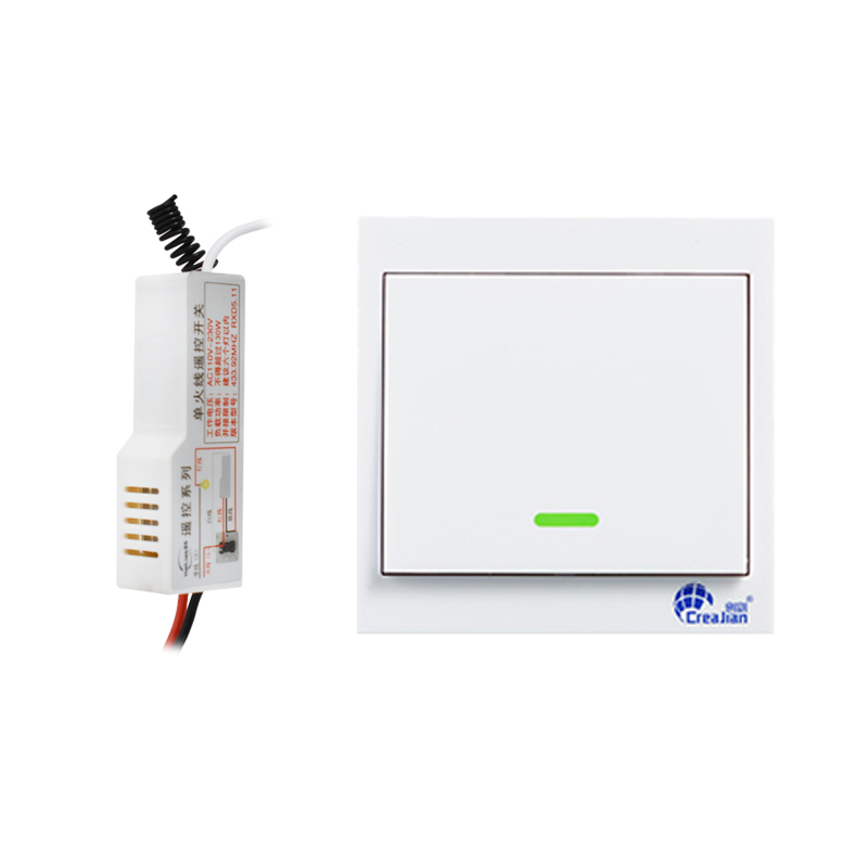 新款LV遥控开关模块单火线灯单控改双控射频无线接收器110-220V