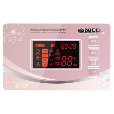 通用热水器面板显示屏上水仪表