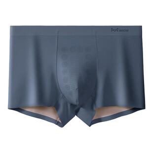 猫人高档无痕男士冰丝网孔内裤抗菌裤衩2025新款男生四角短裤薄款