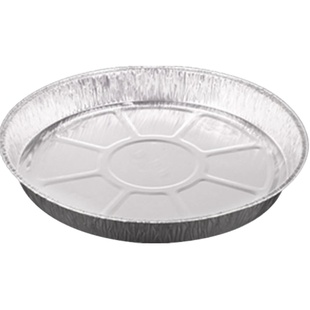 锡纸盒烧烤打包盒烤盘圆形烤鸡蛋专用碗外卖带盖蛋挞锡纸餐盒商用