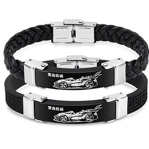 QQ飞车游戏周边钛钢手链 飞车手游礼物 创意礼物赛车手环精品新款