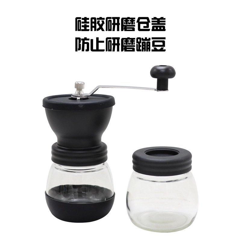 手动磨粉器陶瓷磨芯咖啡豆磨研磨机手咖啡全身研磨玻璃水洗咖啡机