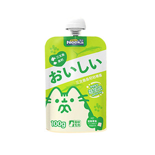日本呢咔咕噜酱营养肉泥酱餐包流质湿粮多口味猫零食呢咔肉酱包