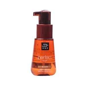 【保税】韩国爱茉莉护发精油喷雾修复干枯防毛躁柔顺卷发烫染受损