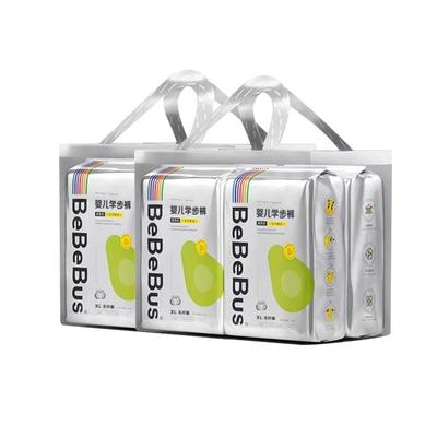 bebebus装仔乳木果拉拉裤纸尿裤