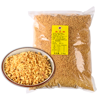 潮汕大妈炸蒜蓉酥蒜头酥黄金油蒜粒蒜蓉酱牛肉丸粿条汤粉特产调料