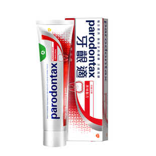 进口益周适parodontax牙龈适缓解牙龈出血原味牙膏90g舒适达含氟