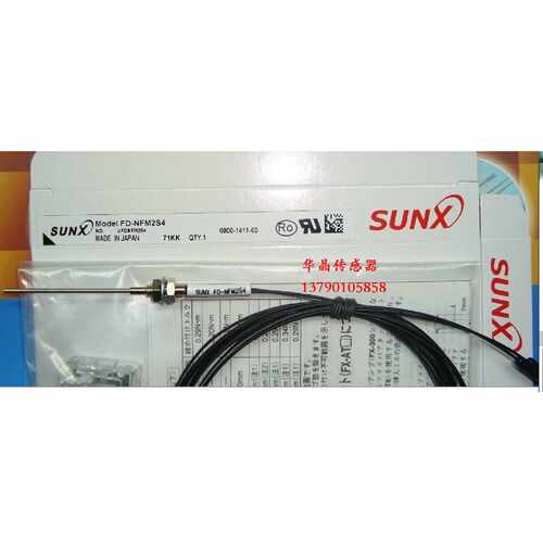 议价实体销售高品质SUNX FD-NFM2S 松下神视光纤 原装线 质保一年