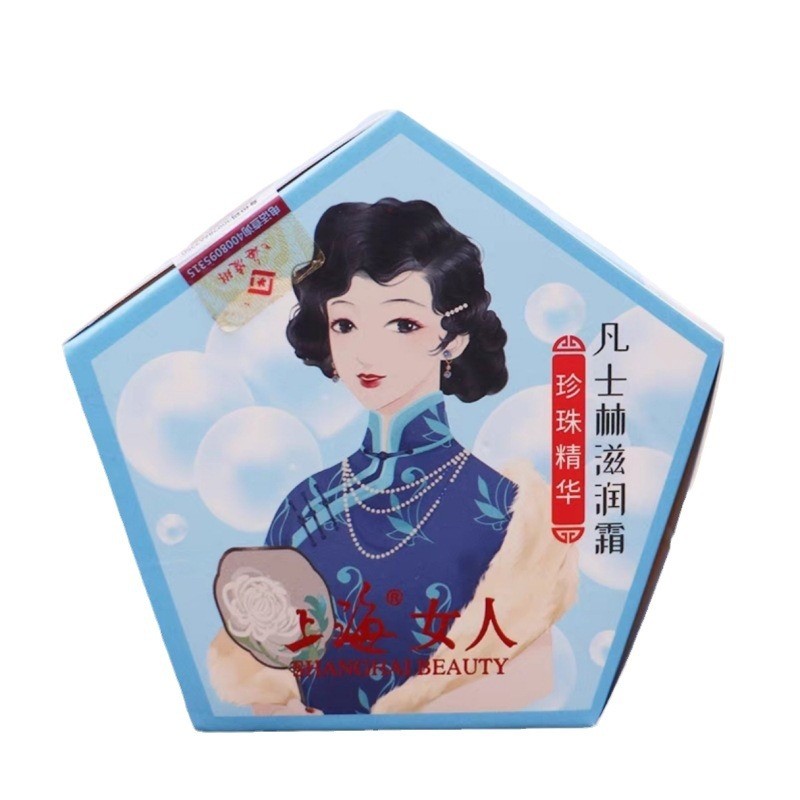 上海女人凡士林霜上海产地正品发
