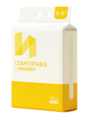 【100%全棉】加大加厚纯棉柔巾