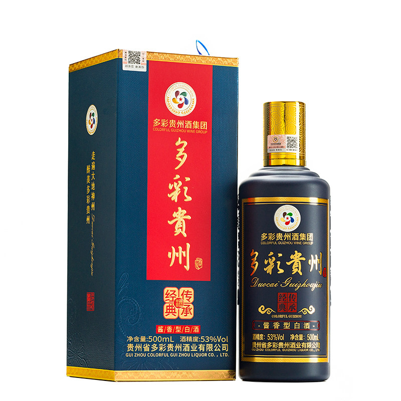 坤沙纯粮食53度礼盒多彩贵州酒