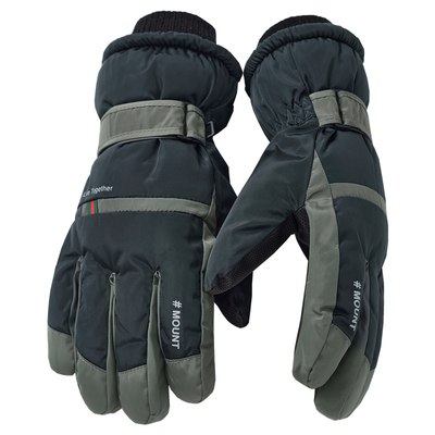 可抗寒零下30℃防风防水可触屏