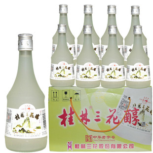桂林三花醇酒32度360mlX8瓶装米香型三花酒广西桂林旅游特产包邮