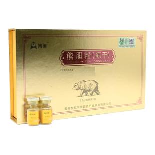 鸿翔 熊胆粉(冻干)纸盒0.3g*6瓶